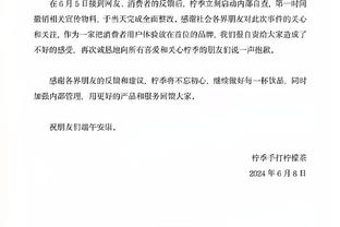 董方卓谈曼联时光：最钦佩的球员是鲁尼，最勤奋的是C罗